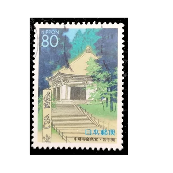 2000 Japonija Tema Pastato Konjikido Golden Hall Ivatės Prefektūra Pašto ženklai Su Pašto Ženklų Kolekcionavimas