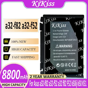  KiKiss Baterija 8800mAh už Asus k50ij k50 K51 k50ab k40in k50id k50ij K40 k50in k60 k61 k70 a32-f82 a32-f52 a32 F52 f82
