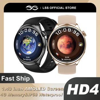 2023 HD4 Smart Žiūrėti 1.43 colio Amoled Ekraną Smartwatch 