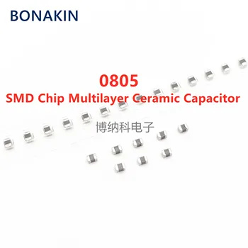 20PCS 0805 3.3 UF 335K 25V 50V 10% X7R 2012 SMD Chip Daugiasluoksnius Keraminius Kondensatorius