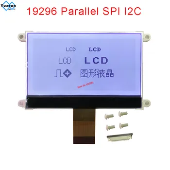 19296 192x96 I2C SPI LCD Ekranas KD Grafinis Ekranas UC1638C 3.3 V LG192961