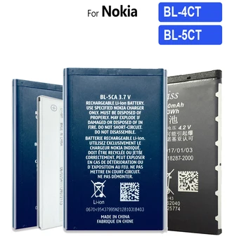 Telefono Baterija BL-4CT BL-5CT Nokia 5310 6700s 7310c 5630 6600 X3 5220 6730 C5 C6-01 C3-01 6303C BL 4CT 5CT Baterija BL5CT