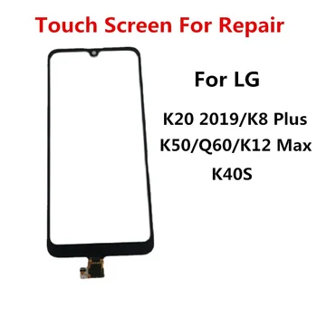 Jutiklinis Ekranas LG K20 2019 K8 Plius K50 Q60 K12 Max K40S skaitmeninis keitiklis Jutiklis Priekinis Skydelis LCD Ekranas Iš Stiklo Remontas Pakeisti Dalį