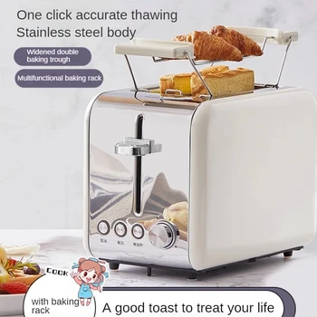 Skrudintuvas 2 Gabaliuką Namų Multi-funkcija Sandwich Maker Mažas, Automatinis Pusryčiai Mašina тостор для бутербродов tostador de pan
