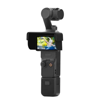 Pocket 3 Saulės Atspalvį Ekrane Saulės Gaubtas Skydas Padengti DJI OSMO Kišenėje, 3 Rankinės Gimbal Fotoaparato Priedai