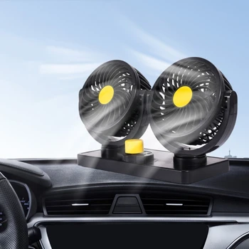 Auto Ventiliatorius 360° Sukimosi Dvivietis Vadovas Ventiliacijos Įrenginys, Kintamo Greičio Vasaros Reguliuojamas Mažai Triukšmo Oro Aušinimo, Kondicionieriaus