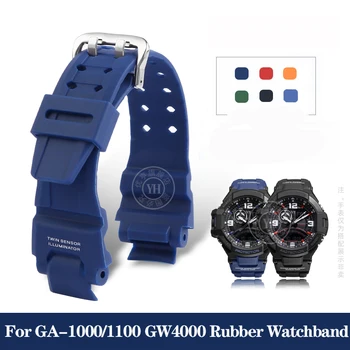 Gumos Watchband Už Casio GA-1000/1100 GW4000/G1400/GW-A1000 Žiūrėti Dirželis Vyrų Juoda Mėlyna Oranžinė Vandeniui Silikoninė Apyrankė