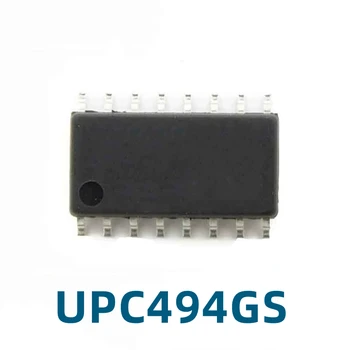 1PCS UPC494GS C494GS Pleistras SOP-16 Jungikliu, Reguliatorius NEC Naujas Originalus ant rankų