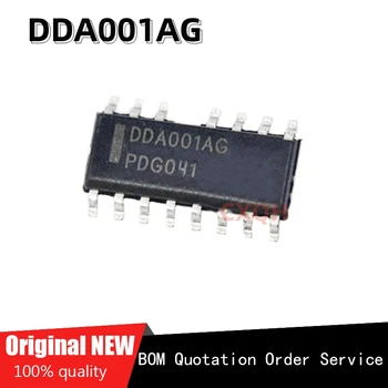 2vnt/daug DDA001AG DDA001 DDA001A SOP15 Chipset IC 100% Naujas