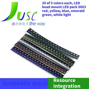 20 5 spalvų kiekvienas, LED granulių kalno LED pack 0603/0805/1206 raudona, geltona, mėlyna, smaragdo žalia, balta šviesa