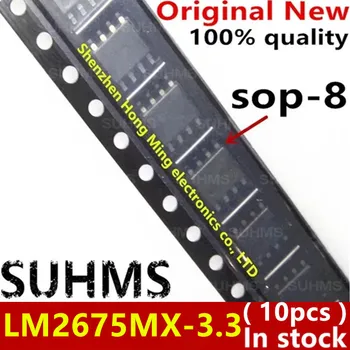 (10piece)100% Naujas LM2675M-3.3 LM2675MX-3.3 LM2675-3.3 2675M3.3 sop-8 Chipset