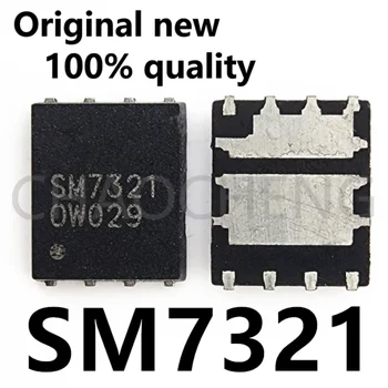 (10vnt)100% Naujas SM7321 SM7321ESKPC SM7321ESKPC-TRG QFN-8 Chipset