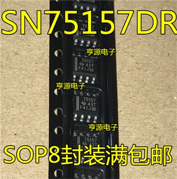 SN75157 SN75157DR 75157 RS-422 SOP-8