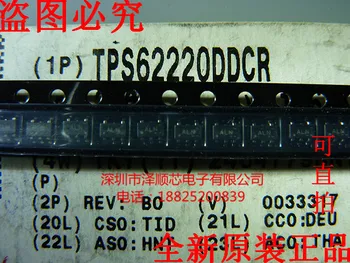 30pcs originalus naujas TPS62220DDCR šilkografija ALN SOT23-5 jungikliu, reguliatorius IC