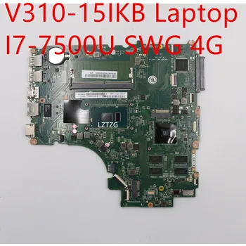 Motininė plokštė Lenovo V310-15IKB Nešiojamas Mainboard I7-7500U R5 M430 4G 5B20M27755