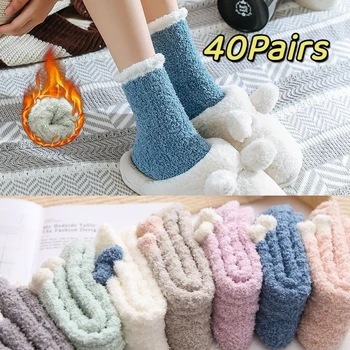 40 porų koralų aksomo moterų kojinės sutirštės žiemos šiltos kojinės Namų kamšalu mielas šiltai balta minkštas ir jaukus kojinės Atostogų Dovanų