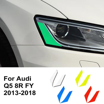 Automobilių Priekinių Žibintų šviesą Atspindinčios Apdaila Lipdukas Transporto Įspėjamoji Lemputė Dekoro Modifikuotų Decal Auto Reikmenys Audi Q5 8R 2013-2018 m.