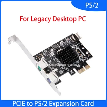 PCIE PS/2 Išplėtimo Kortelė PS2 Pelė, Klaviatūra PCI-E Turas Port Adapteris, skirtas Palikimas KOMPIUTERIO SATA PS2 Plėtros Kortelę