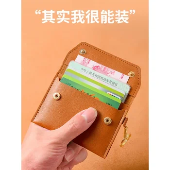 Kortelės Maišelį Moterų Kompaktiškas Mini Monetų Piniginė Key Chain Vieną Dokumentą Kortelę, Rankovės Multi-Card Kortelės Turėtojas