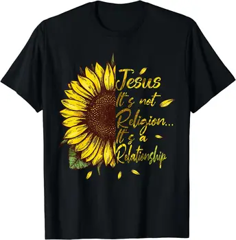Nauja Tik Tai Ne Religija, Tai Santykiai Saulėgrąžų T-Shirt
