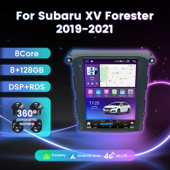 Automobilio Multimedia Stereo Radijas Android 11 Subaru Forester XV 2018 2019 2020 2021 GPS Navigacijos Imtuvas RDS DSP 4G Galvos Vienetas