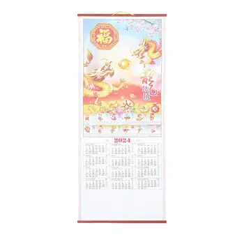 Kinų Kalendorių 2024 Kinų Siena Kalendoriaus Naujųjų Metų Sienos Imitacija Rotango Mėnesio Kambario Dekoro Popieriaus Biuro
