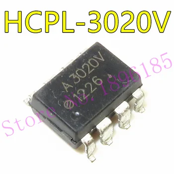 Visiškai naujas originalus HCPL-3020 A3020 SOP-8 HCPL-3020V A3020V aukštos kokybės