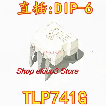 10pieces Originalus akcijų TLP741J TLP741G CINKAVIMAS-6 
