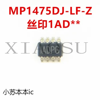 10VNT/DAUG MP1475DJ-LF-Z :1ADPH IADP ADPG SOT23-8