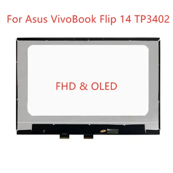 14 colių Asus VivoBook Apversti 14 TP3402 LCD Ekranas Jutiklinis Ekranas skaitmeninis keitiklis Asamblėjos ASUS TP3402Z TP3402ZA Pakeitimo Dalis