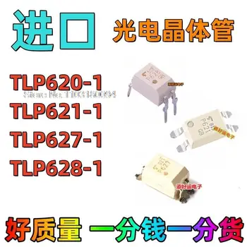10VNT/DAUG TLP620-1 TLP621-1 TLP627-1 TLP628-1GBR