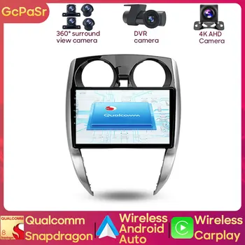 Qualcomm Snapdragon Automobilio Radijo Multimedia Player Stebėti ispudingai 2 II E12 2012 - 2021 Android Navigacijos GPS Touchscreen