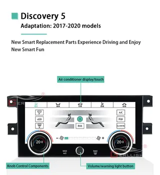 Gerllish Automobilių AC Skydelis Land Rover Discovery 5 L462 2017-2020 LCD Klimato Kontrolė ir Oro Kondicionierius, Plug and Play 