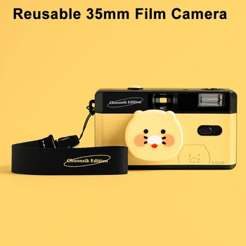Corex Qute Draugais 35 mm Kino Kamera, Daugkartinio naudojimo 35 mm Kino Kamera, 3 Spalvų