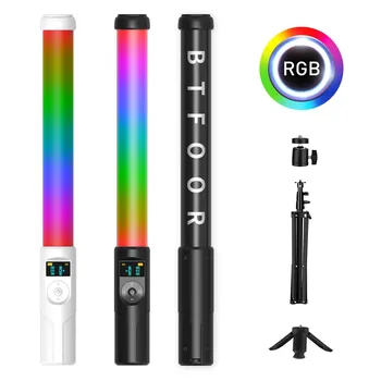 RGB Handheld LED Vaizdo Šviesos Lazdelė Stick Apšvietimo Fotografija Lempa su įmontuota Įkraunama Baterija 79