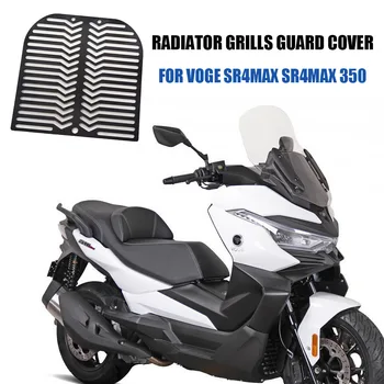 Už VOGE SR4MAX SR4 MAX 350 Motociklų Aksesuarų Radiatoriaus Groteles, Groteles Guard Dangtelio Raštas
