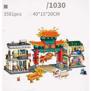 Kinijoje Pavasario Šventė Karnavalas Mini Bloko Chinatown Miesto Gatvės Vaizdas, Architektūra, Pastatas Mūrinis Liūtas Dragon Dance Duomenys Žaislai