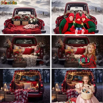 Kalėdų Dovanų Raudonas Automobilis Fonas Fotografijai Žiemos Sniego Šviesos Dekoro Fone Studija Photoshoot Vaikai Šeimos Photozone