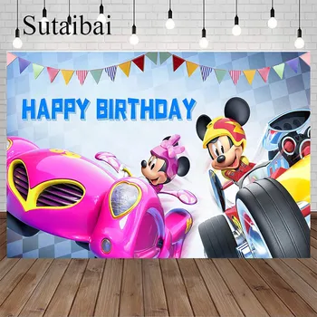 Animacinis Lenktynes Fonas Mickey Birthday Party Rožinė Automobilio Nuotrauka Fone Mickey Roadster Lenktynininkų Temą Šalies Caketable
