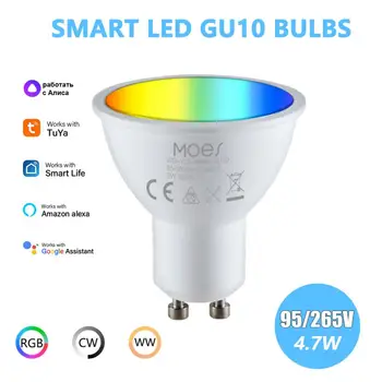 Tuya WiFi GU10 Lemputes RGBW C+W Balta 5W Pritemdomi Lempos Smart Gyvenimo Nuotolinio Valdymo pultą Smart Lemputes Dirbti Su Alexa 