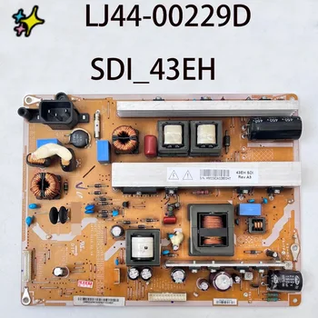 Autentiškas, Originalus TV Power Board PSPF251502A LJ44-00229D SDI_43EH Darbai Paprastai Ir yra Televizoriai 3D42A3700 3D42A3000 Priedai