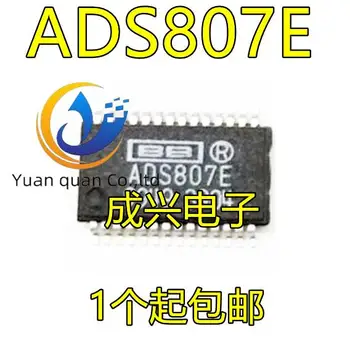 2vnt originalus naujas ADS807E ADS807 ADS807E/1K
