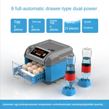 9Pcs Kiaušiniai Inkubatoriaus Visiškai Automatinis Skaitmeninis Stalčių Tipo Inkubatorius Namų Brooder Ūkio Vištienos Inkubatorius Paukščių Kiaušinių naminių Paukščių
