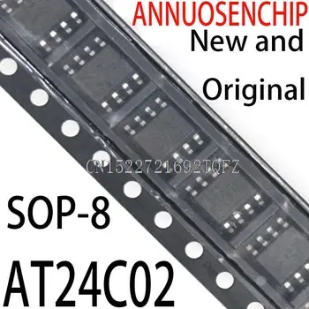 100VNT Naujas ir Originalus AT24C02C-SSHM-T 02CM SOP-8 AT24C02