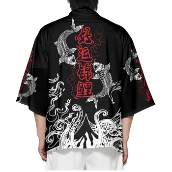 Madingi Plius Dydis Japonijos Sėkmės Koi Spausdinti Kimono Megztinis Vyrams ir Moterims - Palaidi Tinka 4XL-6XL