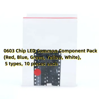 0603 Chip LED Bendrą Komponentą Paketas (Raudona, Mėlyna, Žalia, Geltona, Balta), 5 rūšių, 10 dalių, kiekvieną
