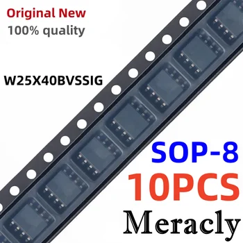 MERACLY (10piece)100% Naujas 25X40BVSIG W25X40BVSIG W25X40BVSSIG sop-8 Chipset SMD IC mikroschemoje