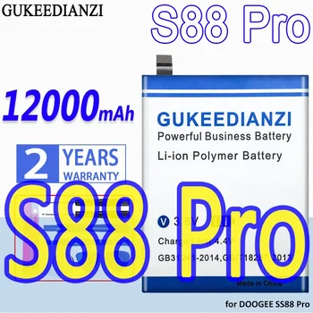 Didelės Talpos GUKEEDIANZI BAT20M1310000 (S88 Pro) 12000mAh Baterija DOOGEE S88Pro Batteria