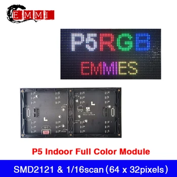 Aukštos Kokybės P5 Patalpų RGB LED Modulis 1/16 Nuskaitymo 64x32 Pikselių, 320*160mm SMD2121 Full LED Vaizdo Sienelė 0