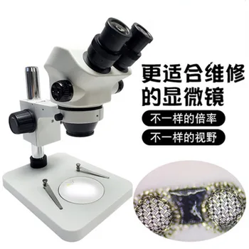 7-50x Pramonės 7050-Gabalas Mobiliojo Telefono techninės Priežiūros spausdintinių plokščių Tikrinimo Binokulinis Mikroskopas
